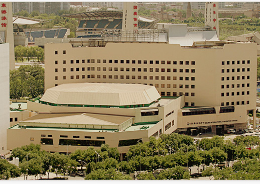 北京会议.jpg